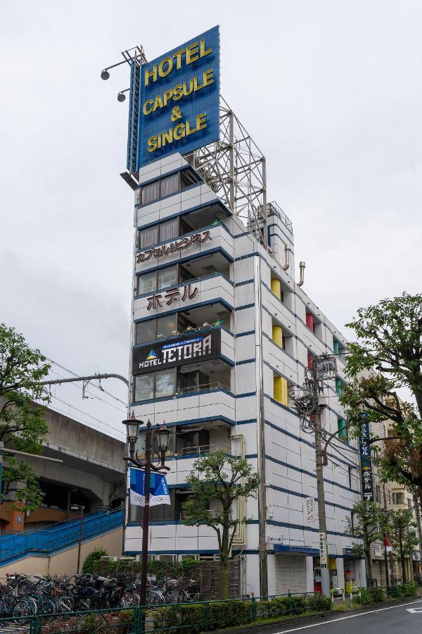 Oyo Hotel Tetora Akabane Präfektur Tokio Exterior foto